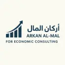 Arkanalmal